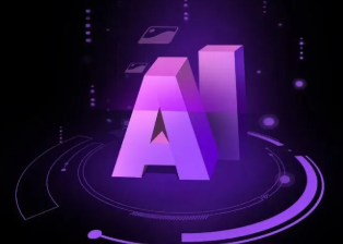 南县智能化浪潮下，AI如何重塑普通人的生活质感
